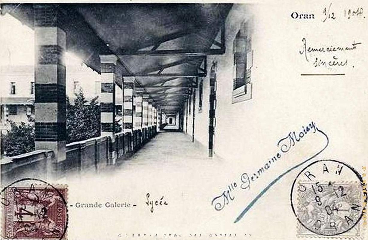 BG ca- 013- Lycee Lamoriciere- Interieur.jpg